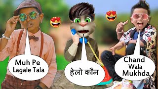 Chand Wala Mukhda Leke Chalo Na Bajar Mein |Muh Pe Laga Le Tala |Jigar Thakor Vs Billu |Billu Comedy