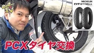 【ゆっくり実況】Ninja250Rで行く！京都美山ツーリング【バイク車載動画】