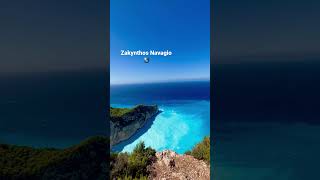 Zakynthos Navagio (Zatoka Wraku)