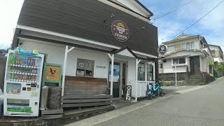 神奈川県真鶴町にあるラーメン店　伊藤商店 （ITOSHOTEN）