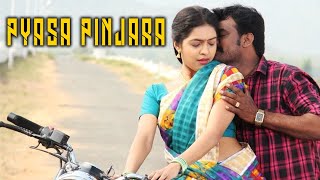 Pyasa Pinjara | South Indian Full Suspense Thriller  Movie In Hindi Dubbed | Full Romantic Movie