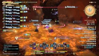 FF14: 新生エオルゼア 真タイタン討伐戦 初見