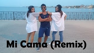MI CAMA (Remix) Karol G. ft. Nicky Jam - ballo di gruppo - Coreo. Marianna T.