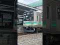 秩父鉄道