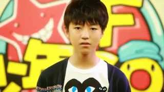 【TFBOYS】 至少还有你 王俊凯Live版