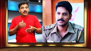 Maayavan - Film Review | C.V. Kumar | Sundeep Kishan, Lavanya Tripathi | Ghibran | Dinamalar