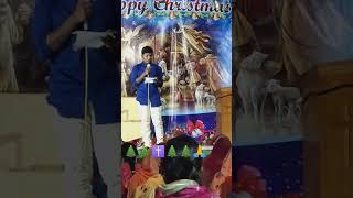 బంగారం సాంబ్రాణి బొలమును సాంగ్#christmassong #music #youtubeshorts #ట్రాండింగ్