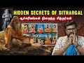 History of Siddha | சித்தர்களின் வரலாறு | Big Bang Bogan