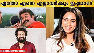 Tovino-യോട് Crush തോന്നിയിട്ടുണ്ട് | Malavika Jayaram