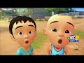 UPin & Ipin musim 18 full movie - santan uncle muthu