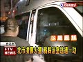 北市凌晨火警 翁躲浴室逃過一劫－民視新聞