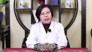 眩晕症如何治疗？老中医燥湿祛痰、健脾和胃，助你头脑清晰精神好