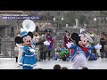 【混雑状況】東京ディズニーシーの様子（2021 11 18 後編）