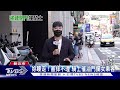 載我來回 女乘客和運將口角竟「路中央下車」　擊落騎士｜tvbs新聞