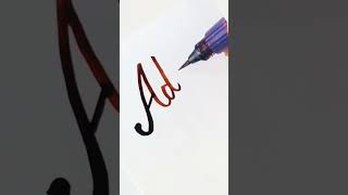 Adison Name Creative Calligraphy #nameart #trending #viral #lovestatus #calligraphy #asmr