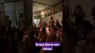 ♥ПРОСТО ПРОЧУВСТВУЙТЕ ЕДИНЕНИЕ И ЛЮБОВЬ♥ Канал @Blagodatg