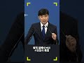 그레이스교회_영적침체에 빠진 사람들의 특징_20221002 설교중