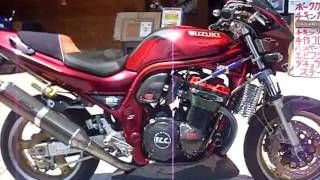 GSF1200 ヨシムラの音を聞け　フルカスタム　 Suzuki YOSHIMURA  Bandit