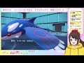 ひよっこトレーナーのダブルランクマ！！【ポケモンsv】【ランクバトル】【svダブルバトル】【シーズン20】【レギュレーションg】【ライブ配信】