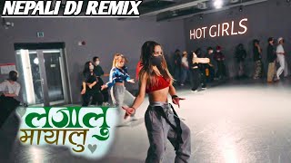 LAJALU MAYALU |GS REMIX |HOT GIRLS DANCE