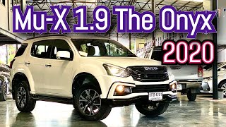 Isuzu Mu-X 1.9 The Onyx 2020 สายรถครอบครัวต้องดู #รถมือสอง #isuzu #isuzumux2023 #รถครอบครัว