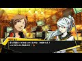 【p4u2 ＃38 p3編 第11章 ラビリス】強メイド