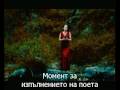 Nightwish Sleeping Sun-BGsubs