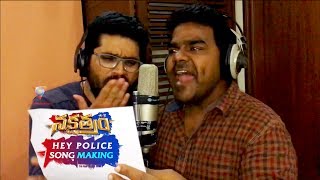 Hey Police Special Song Making - Venu || Bheems || Krishna Vamsi || Sai Dharam Tej, Sundeep Kishan