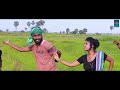 foch foch full video shilbasten u0026dhani marandi shilbasten u0026ipil new santali video2021 latest