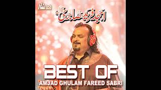 Best of Amjad Ghulam Fareed Sabri Be Khud Kiye Dete Hain, Full Qawali HD 1080p, (2022)