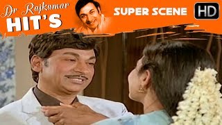 Shruthi Seridaga Kannada Movie | Dr.Rajkumar Super Last Climax Kannada Scenes | Kannada Scenes