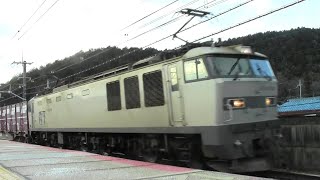 2017年2月13日、14日　貨物列車