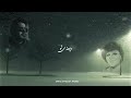 موزیک دیوونه تو منم منم بانو هایده محسن چاوشی رایبد persian music divoone to raibod hayde chavoshi