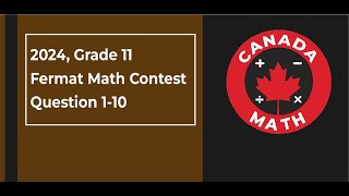 2024, Grade 11, Fermat Math Contest | Questions 1-10