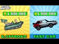 HILL CLIMB RACING : FAST CAR VS SUPER OFF ROAD