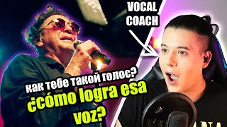 GRIGORY LEPS - A glass of vodka Vocal Coach ARGENTINE | reaction | Emma Arias