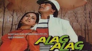 Kuch Humko Tumse🎼90 (Alag Alag-1985)