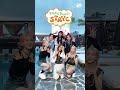 스테이씨가 말아주는 역대 히트곡 릴레이댄스 메들리 l pangpang stayc special relay dance medley