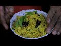 പച്ച പപ്പായ തോരൻ raw pappaya thoran പപ്പായ തോരൻ്റെ പുതിയ recipe ep 68