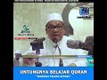 [Tazkirah]MANUSIA PALING AFDHAL - USTAZ SHAMSURI HJ AHMAD