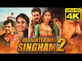 The Fighterman Singham 2 - विष्णु विशाल की साउथ इंडियन फिल्म हिंदी में | Regina Cassandra