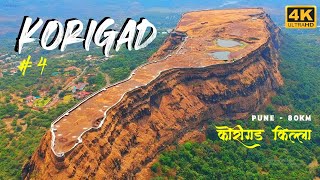 Korigad Fort | Pleasant hike for Summer  | कोरीगड | Drone Shots | Trekking Vlog #4