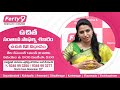 Free IUI Procedure | Free Fertility Camp | Call Now: 9346993266 / 9346993277 | Dr. Jyothi | Ferty9