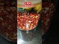 how to make chilli flakes 🌶️🌶️ at home food planet