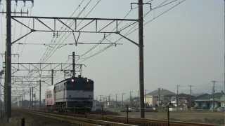 由利高原鉄道　YR3000形甲種輸送　片浜-沼津間