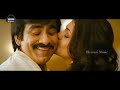 kaatuka kallu video song sarocharu full video song ravi teja kajal agarwal richa gangopadhya