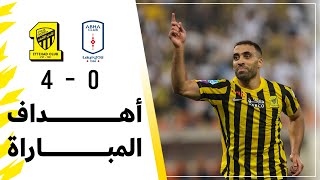 أهداف مباراة الاتحاد 4 × 0 أبها دوري روشن السعودي 2022/2023 الجولة 26 تعليق مشاري القرني