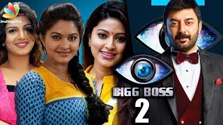 After Kamal Haasan, Aravind Swamy to host Bigg Boss Tamil 2 | Hot Tamil Cinema News
