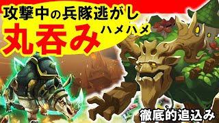 ローモバKVK活用可の召喚獣ハメハメでポイントGet！初心者でもノセロス丸呑みで敵を徹底的に追い込む方法【ロードモバイル】