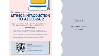 Cloud Classroom 2021 Summer, Introduction to Algebra II, Class 1